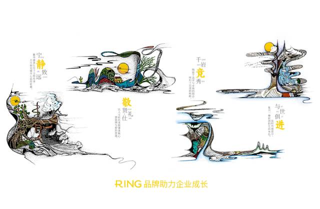 一家具有合作价值的吕梁画册设计机构。