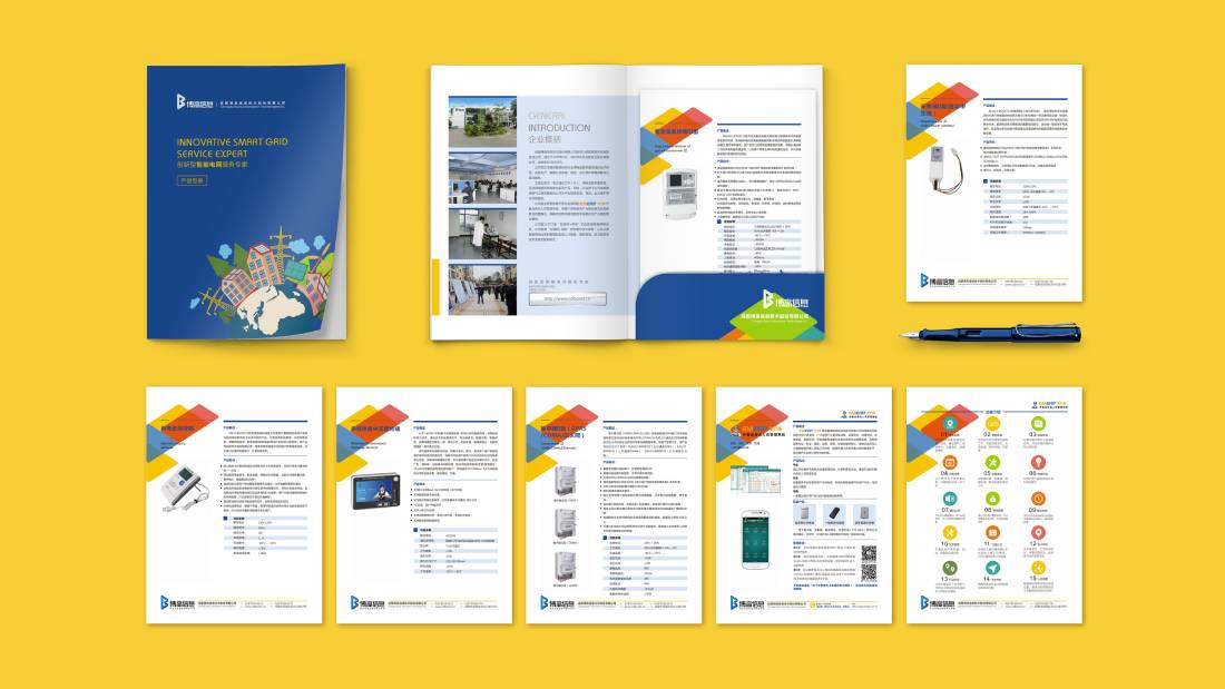 吕梁画册设计谈品牌建设